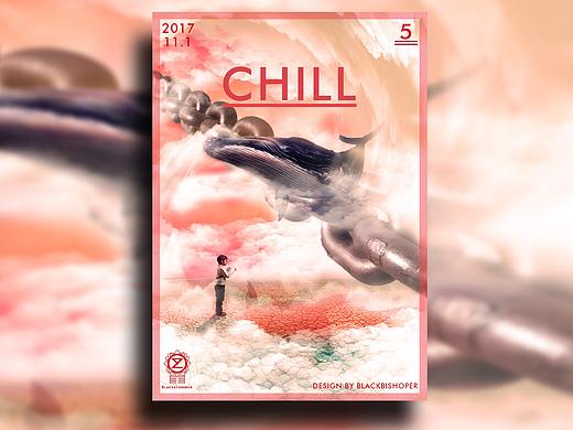 异想空间（个人主页-ZMjgxNzQ0Njg=） - 海报 - 站酷设计师大撸根原创素材 - 站酷ZCOOL