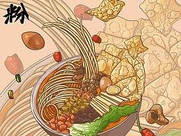 螺蛳粉和乌冬面