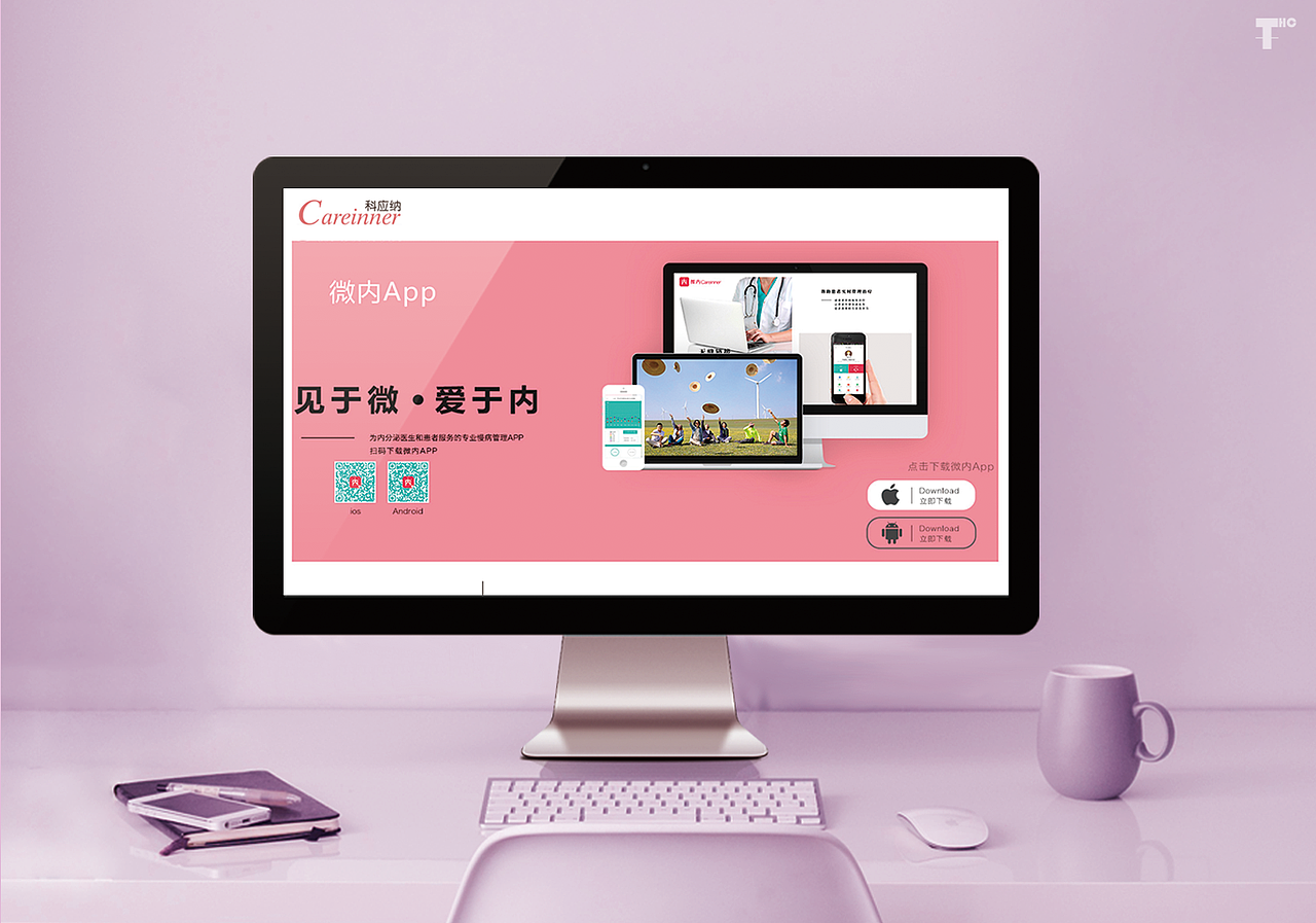 2015-2017UX汇整（图ZMTI4ODk3Mjk2） - 书籍/画册 - 站酷设计师April_teng原创素材 - 站酷ZCOOL