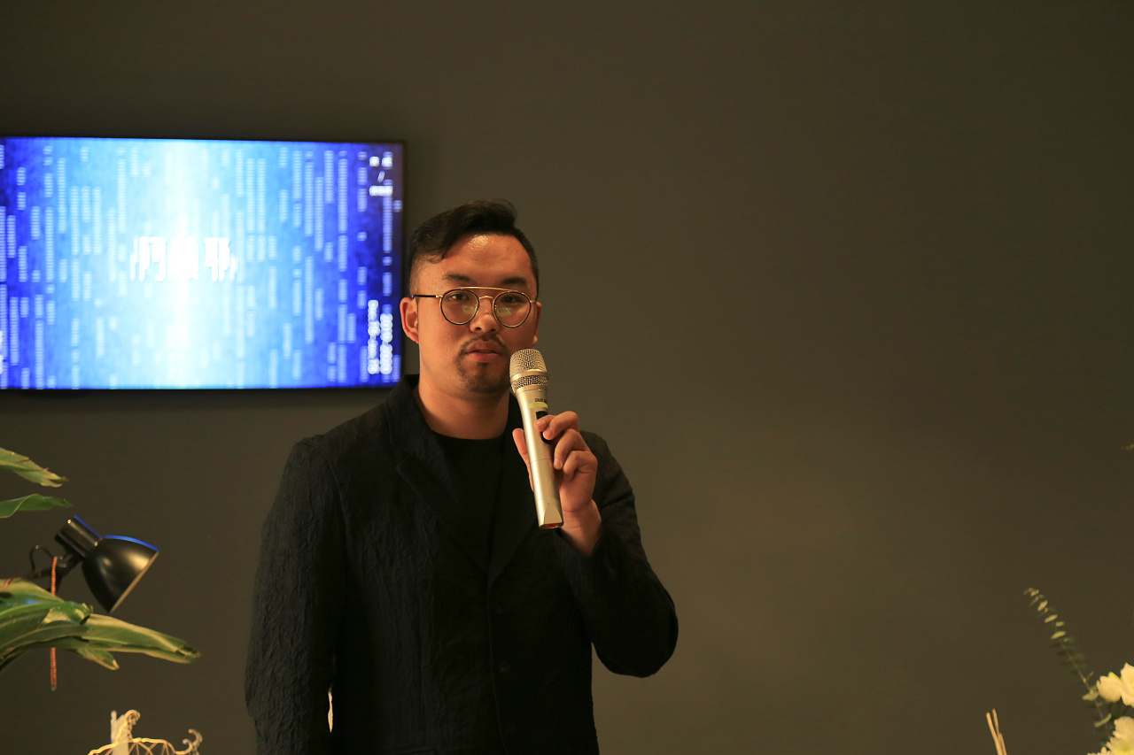 12.15醍醐艺术中心"阿赖耶"双人展