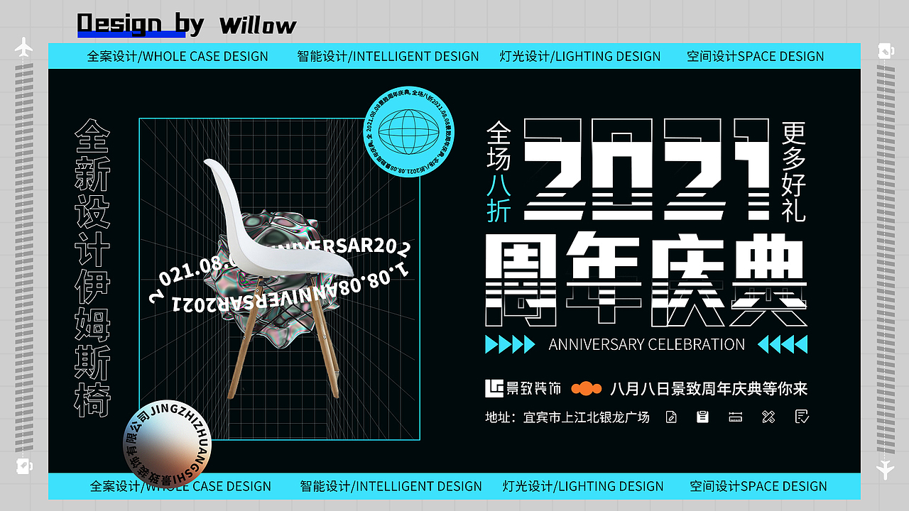 作品集（图ZMjcwMDk2NTcy） - 其他 - 站酷设计师DWJ尐原创素材 - 站酷ZCOOL