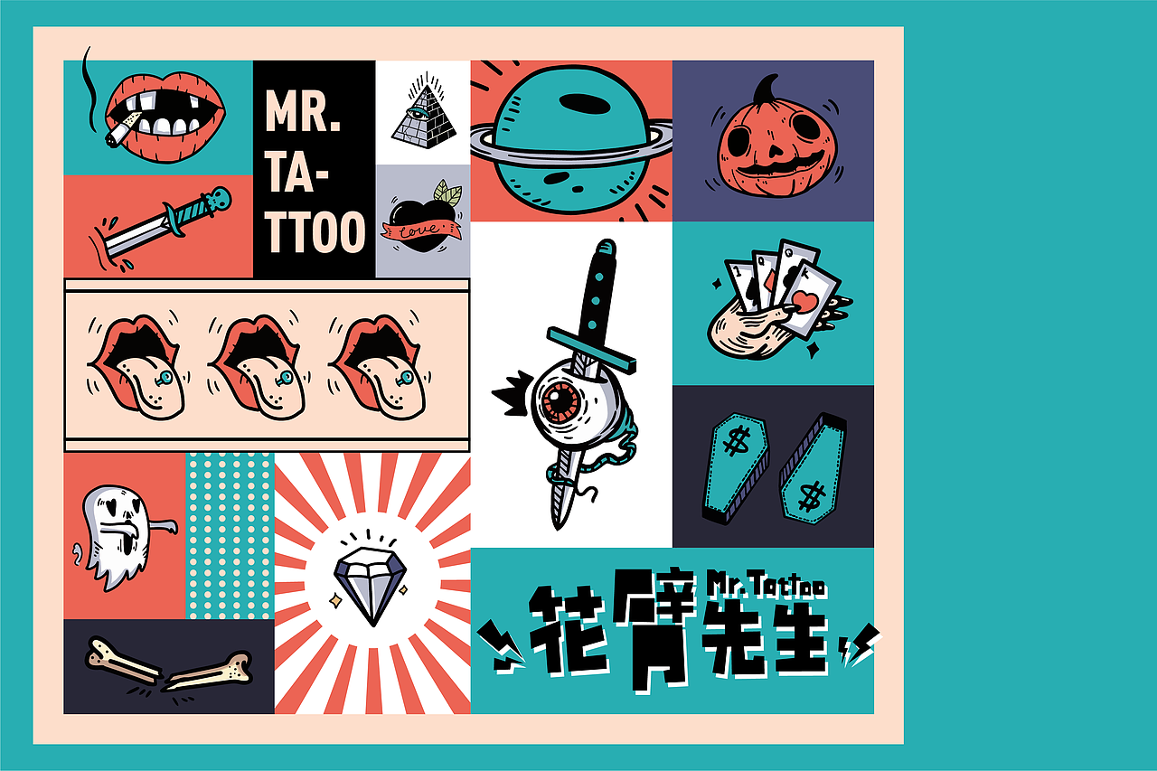 展开设计 | 花臂先生VIS设计（图ZMTMxNzAxOTky） - 品牌 - 站酷设计师展开设计原创素材 - 站酷ZCOOL