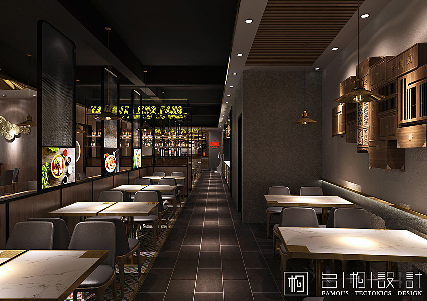 河南郑州_杨记清芳面馆旗舰店设计