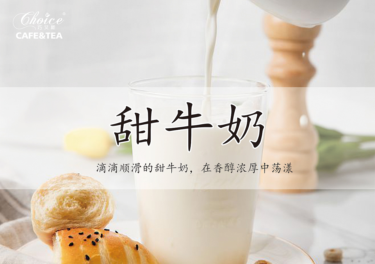 海报设计（图ZMTg0ODcwODY0） - 海报 - 站酷设计师地皮骨原创素材 - 站酷ZCOOL