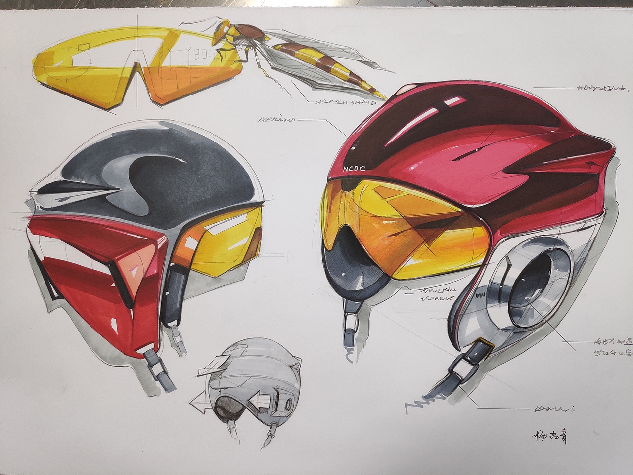 产品手绘练习（图ZMTk4MTU2MDcy） - 其他工业/产品 - 站酷设计师白白鸭原创素材 - 站酷ZCOOL