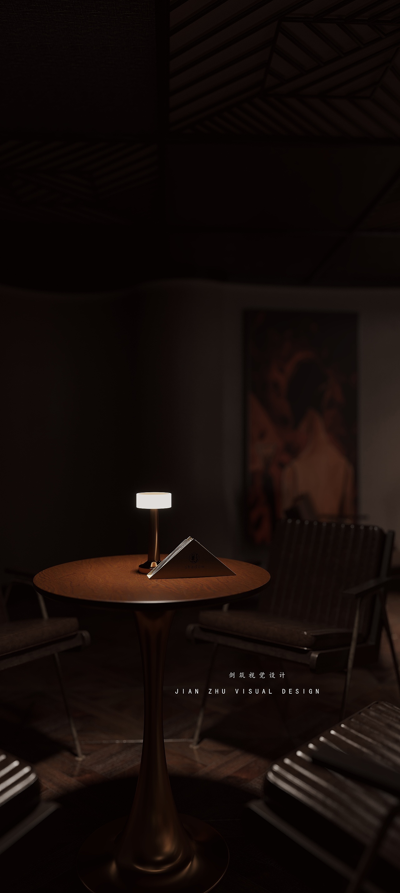 3D+CR（图ZMjkwNjkwNTY4） - 商业空间设计 - 站酷设计师剑筑视觉设计原创素材 - 站酷ZCOOL