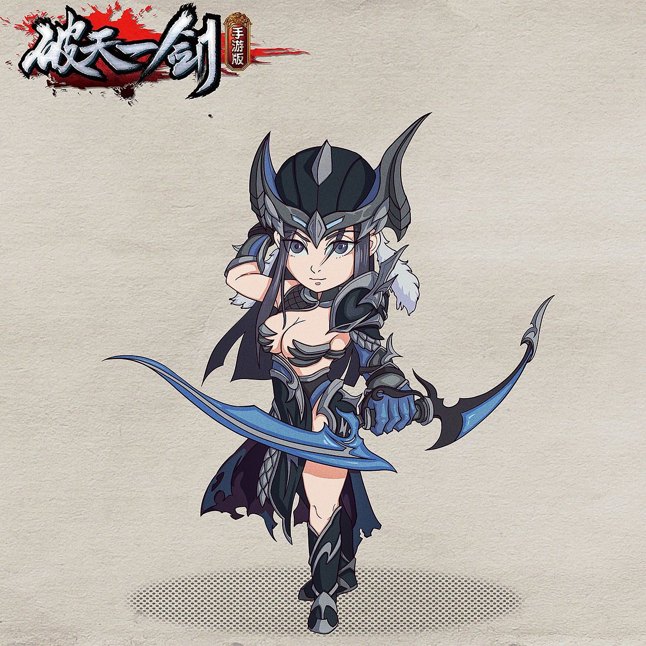 新破天一剑手游 小Q人（图ZMzY4NDIwNjA4） - 游戏原画 - 站酷设计师梦天_ART原创素材 - 站酷ZCOOL