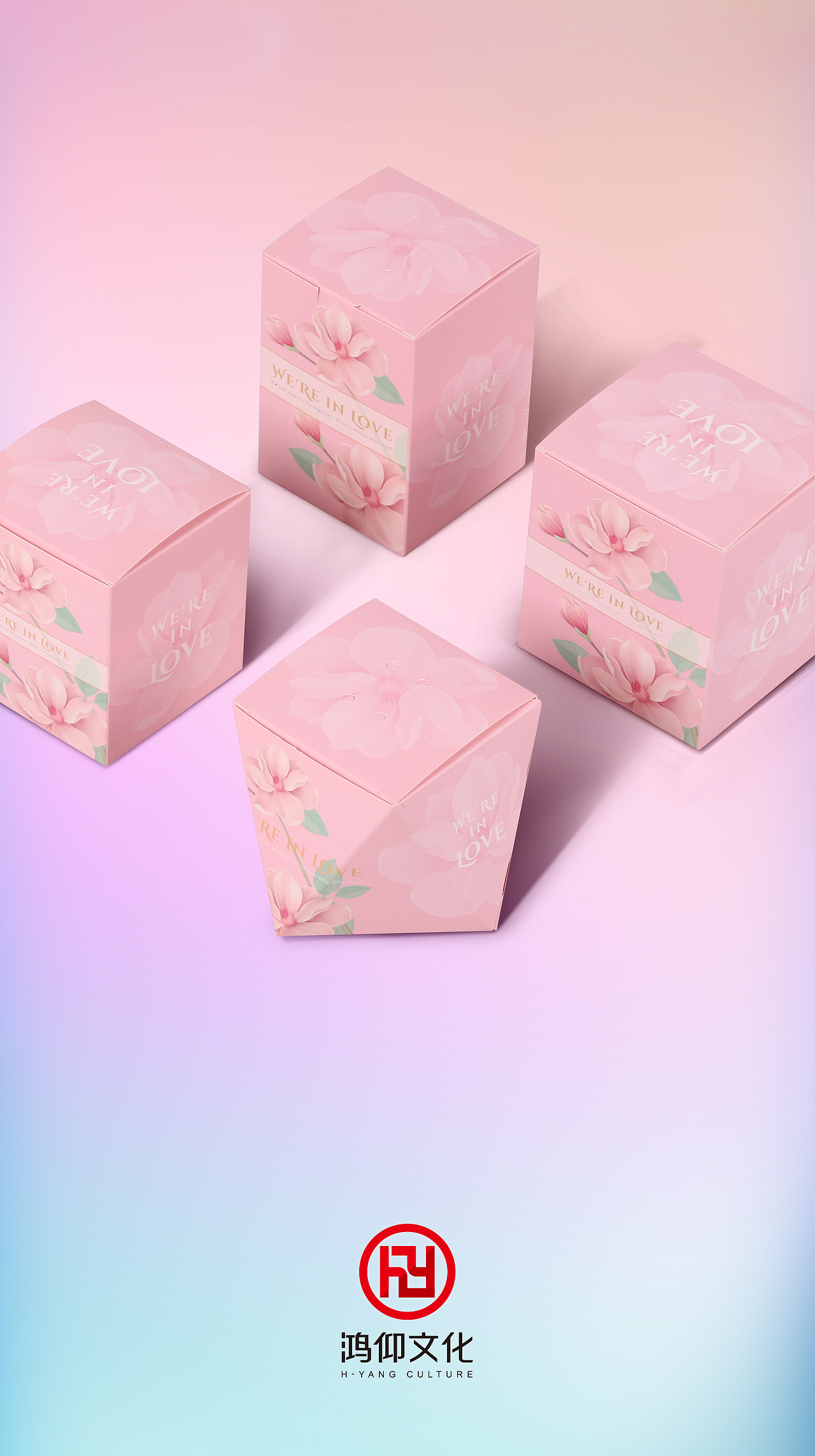 我们相爱了（图ZMTU3MzAzODgw） - 包装 - 站酷设计师仝女士原创素材 - 站酷ZCOOL