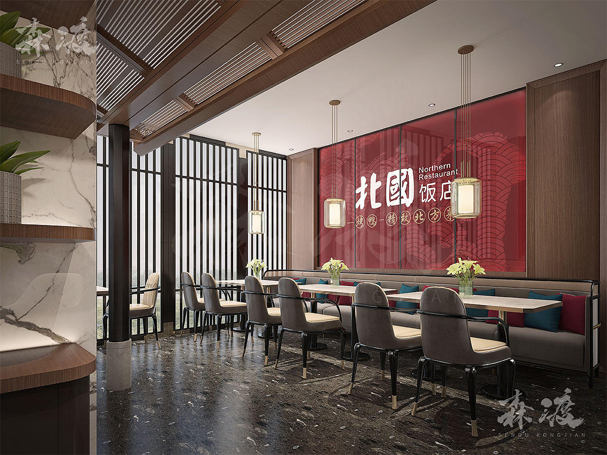 森渡餐饮设计出品