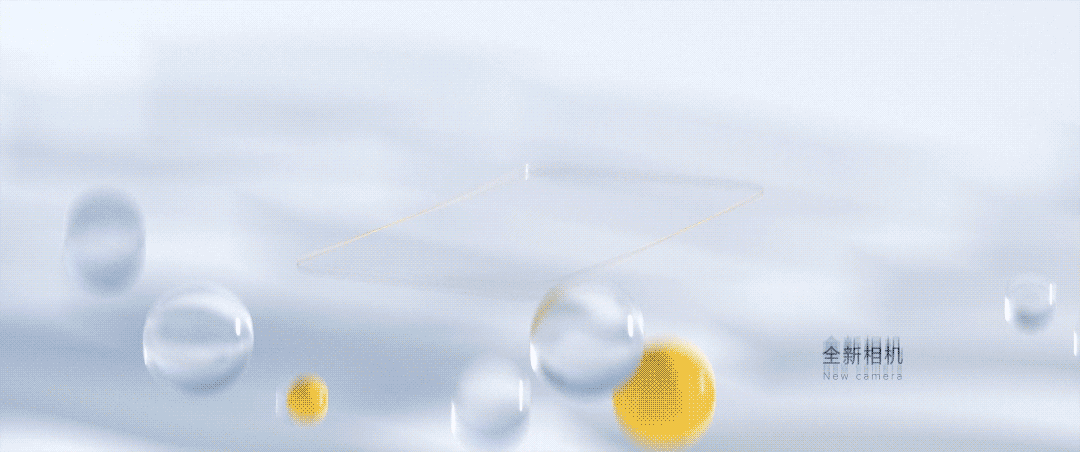 小米全新相機系統（图ZMjEyNjg5NTA4） - Motion Graphic - 站酷设计师幻影PhantomVFX原创素材 - 站酷ZCOOL