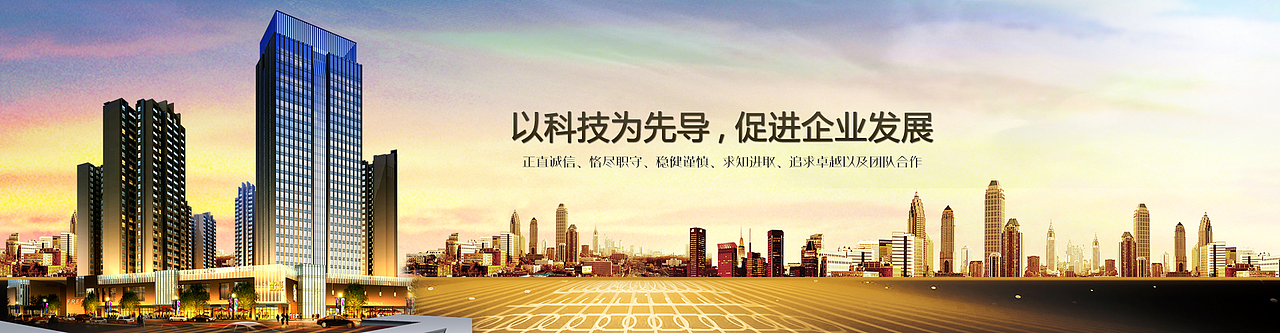 Banner整理