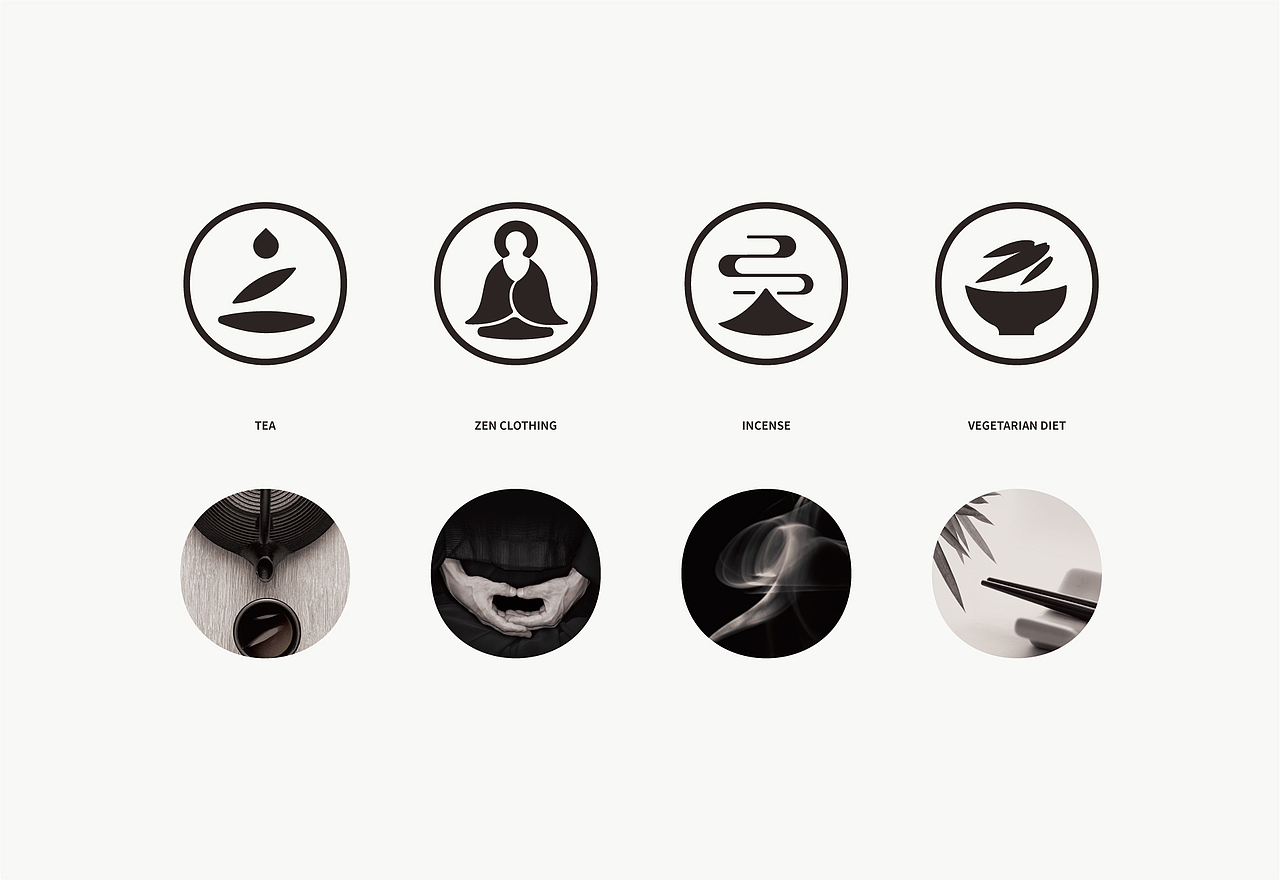 净淏（图ZMTQ3OTQ1NjYw） - 品牌 - 站酷设计师雲峙設計原创素材 - 站酷ZCOOL