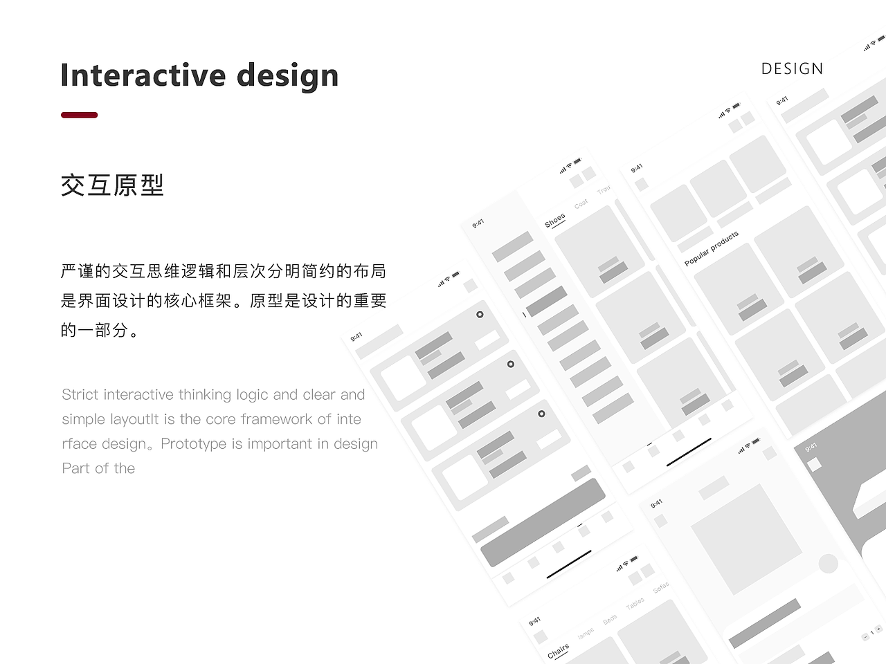容易购APP（图ZMjIxNTMxMDEy） - APP界面 - 站酷设计师小明zk原创素材 - 站酷ZCOOL