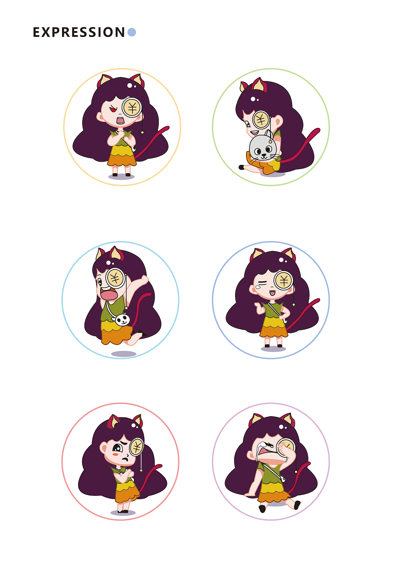 个人ip形象设计