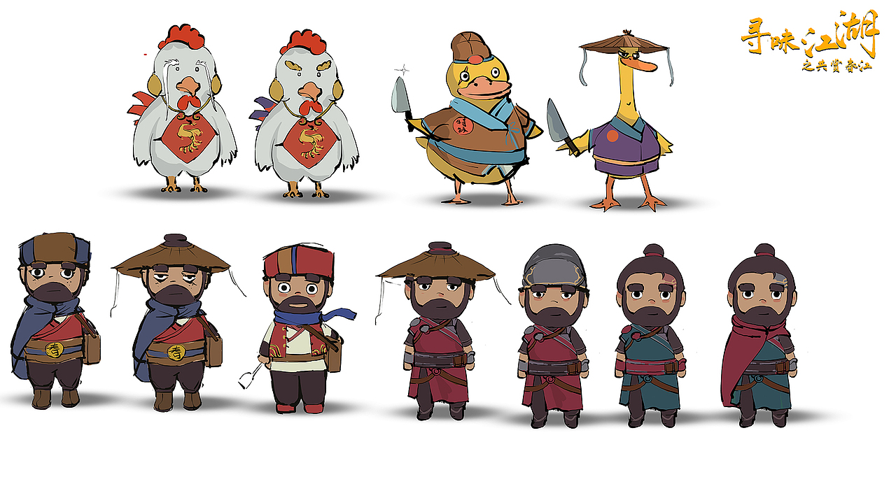 商家形象IP与应用（图ZMjU0NjUzNjIw） - 商业插画 - 站酷设计师顾晓旭设计原创素材 - 站酷ZCOOL