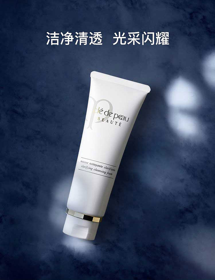 产品图(保健品/化妆品)