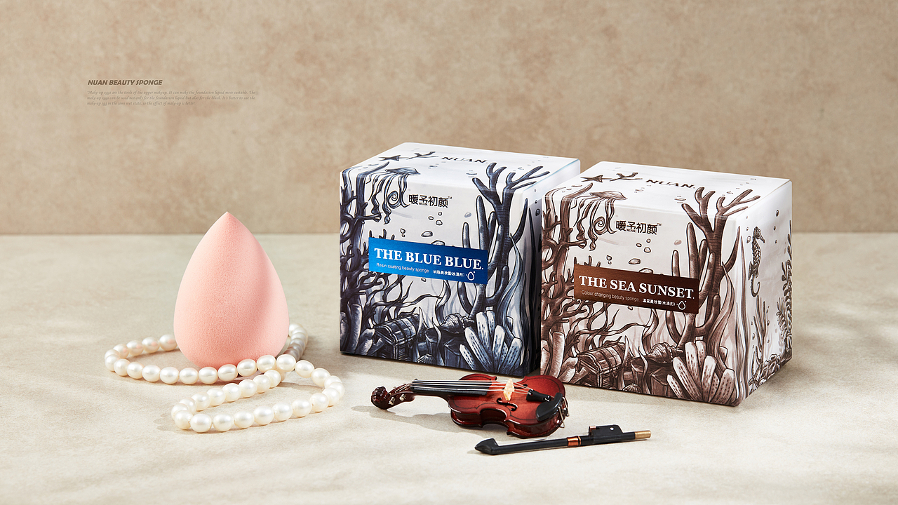 【暖予初颜·NUAN】美妆蛋包装（图ZMjExMDc5MzM2） - 包装 - 站酷设计师小狼君LangcerLee原创素材 - 站酷ZCOOL