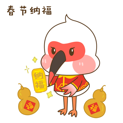 IP表情包设计（图ZMjQyODUzMzgw） - IP形象 - 站酷设计师苦味益达原创素材 - 站酷ZCOOL