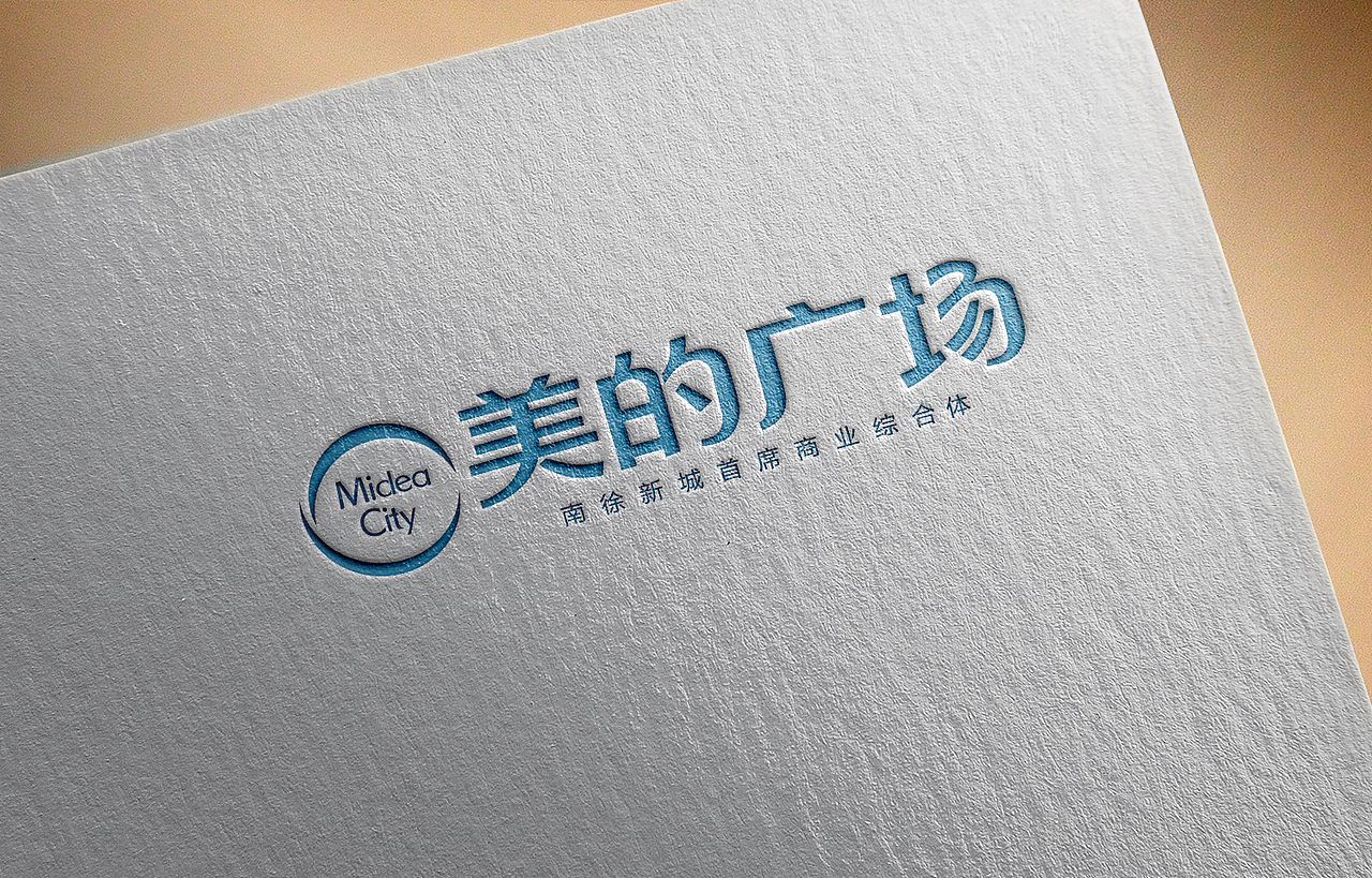 地产提报（图ZNDAzNDYyNDg=） - 宣传物料 - 站酷设计师麦当劳的原创素材 - 站酷ZCOOL