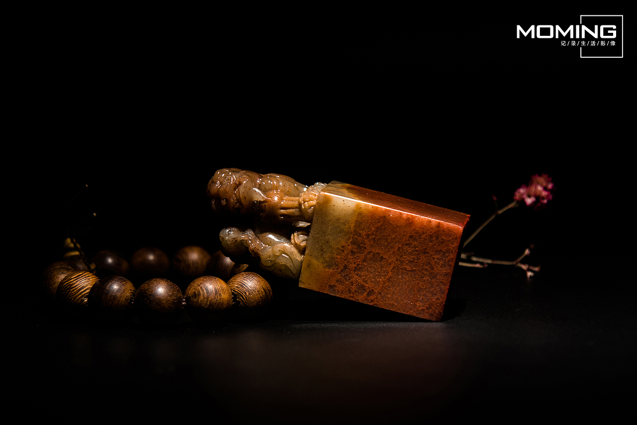 手工书法篆刻拍摄（图ZODI2OTY1NDg=） - 产品摄影 - 站酷设计师莫名视觉原创素材 - 站酷ZCOOL