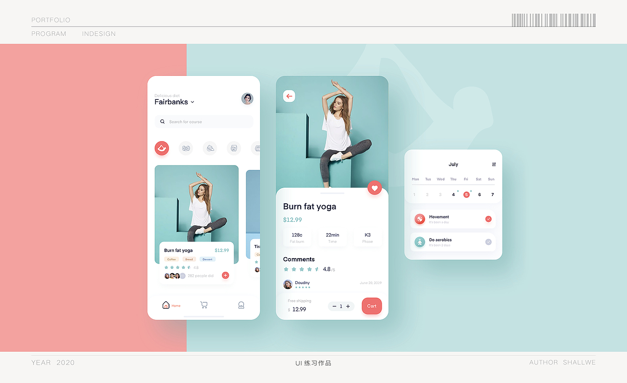 作品集（图ZMjMxNTMxODU2） - 其他UI - 站酷设计师Shalllwe原创素材 - 站酷ZCOOL