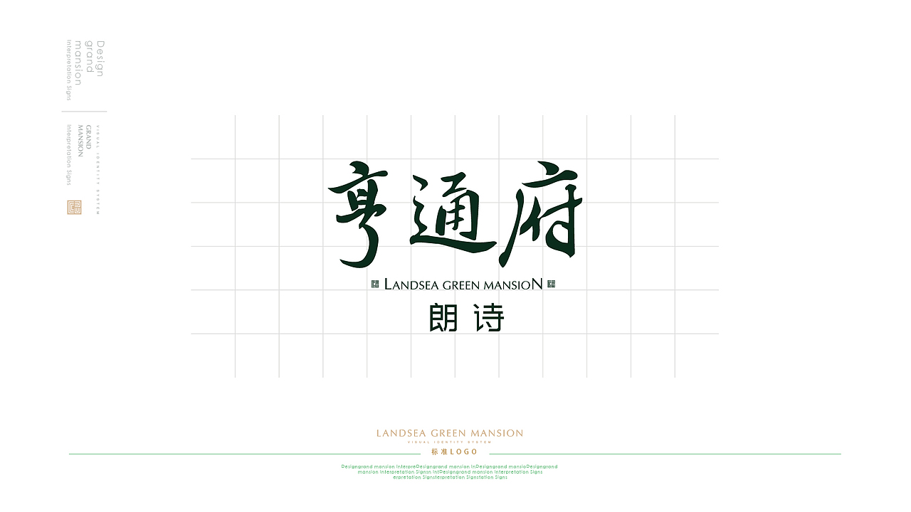 VIS（图ZMjQ1MTk5MzU2） - 品牌 - 站酷设计师somnambulator原创素材 - 站酷ZCOOL