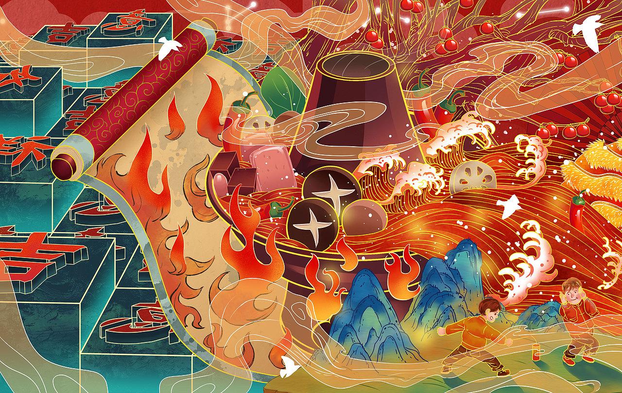 网站新年壁纸插画比赛图（图ZMjQ2NzM5NzY4） - 商业插画 - 站酷设计师舟亢兮原创素材 - 站酷ZCOOL
