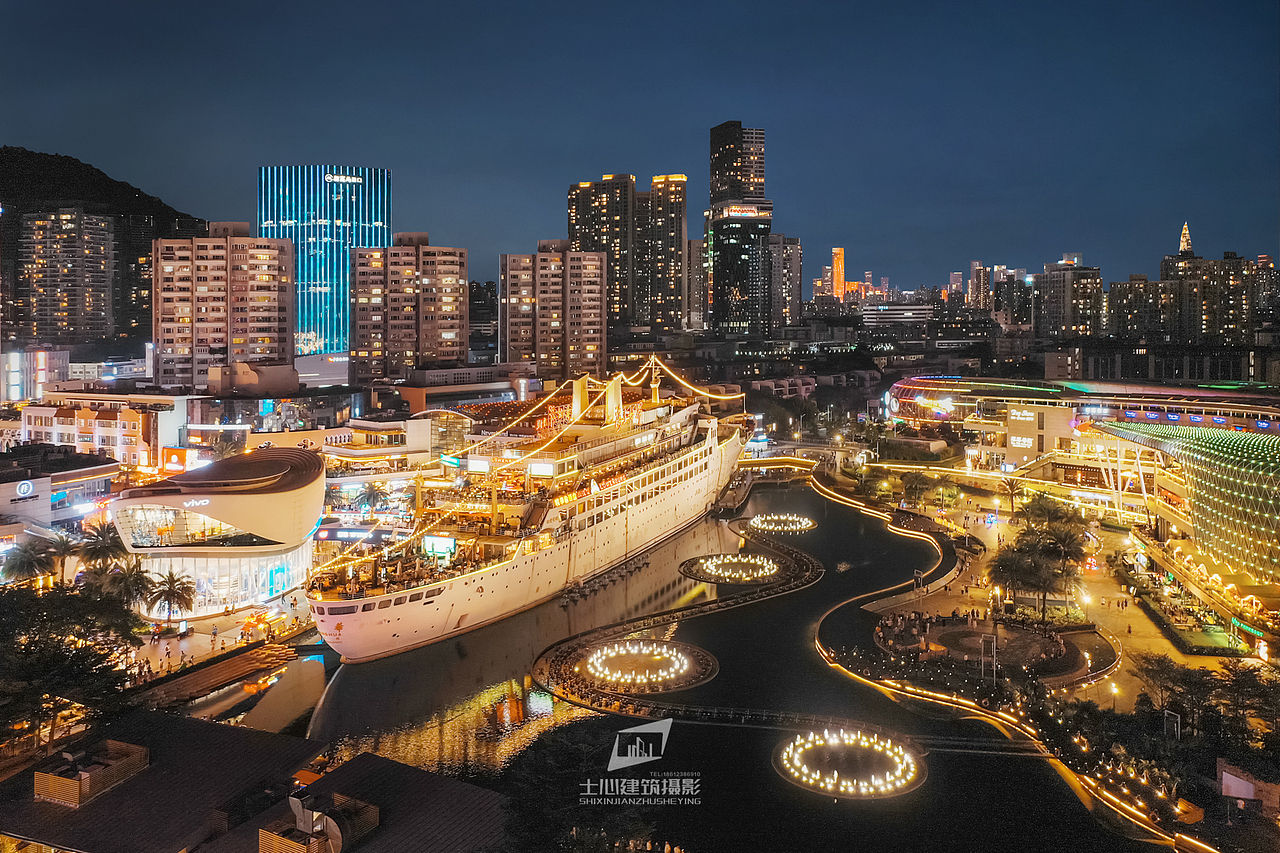 深圳｜海上世界（图ZMjc5MTg0NzQ4） - 环境/建筑摄影 - 站酷设计师建筑摄影王志远原创素材 - 站酷ZCOOL