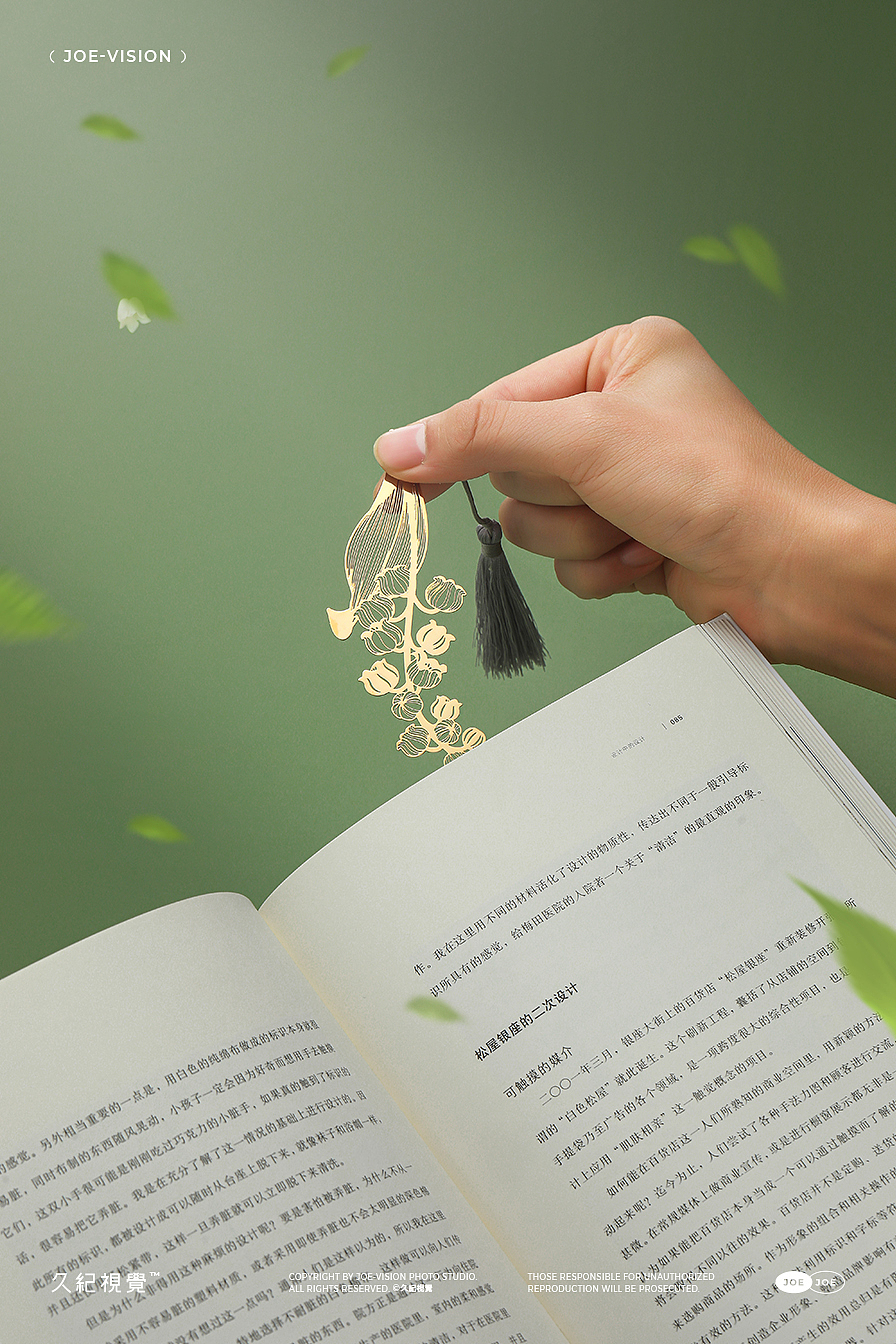 “难得放松”手心花道-盆景款摆件