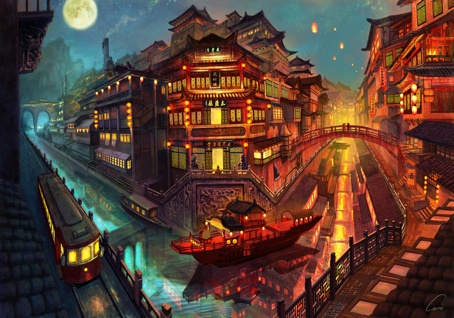 《百鬼夜行》场景