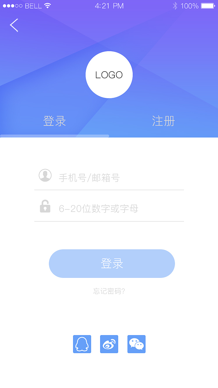app（圖ZODg0MjQxMDg=） - APP界面 - 站酷設(shè)計師馮耀耀Zz原創(chuàng)素材 - 站酷ZCOOL