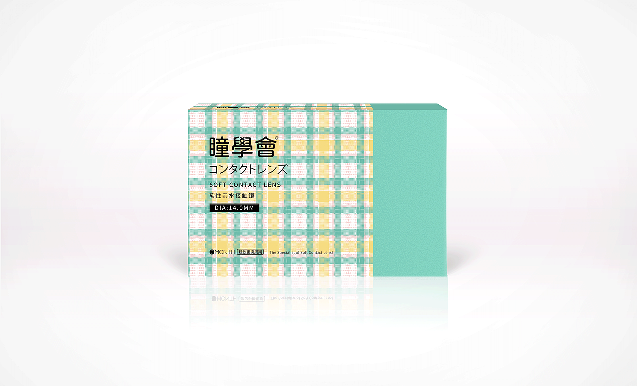 包装盒（图ZMjQ4OTUzNzI4） - 包装 - 站酷设计师RISHER原创素材 - 站酷ZCOOL