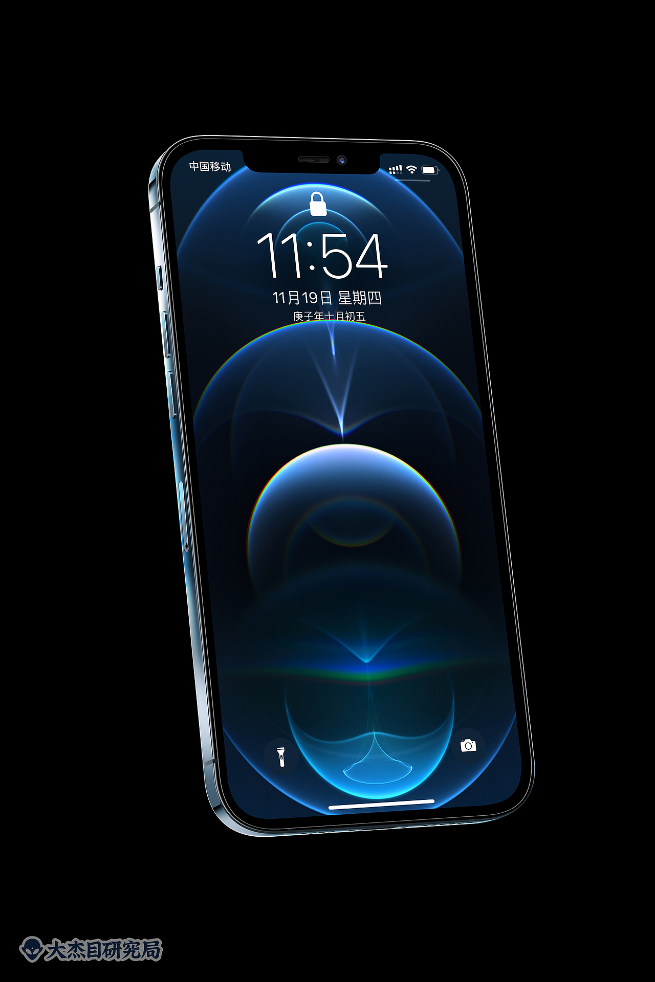 唱起iphone 12的挽歌（产品摄影·精修·3D场景）（图ZMjY3NTA5Njc2） - 产品摄影 - 站酷设计师周大杰原创素材 - 站酷ZCOOL