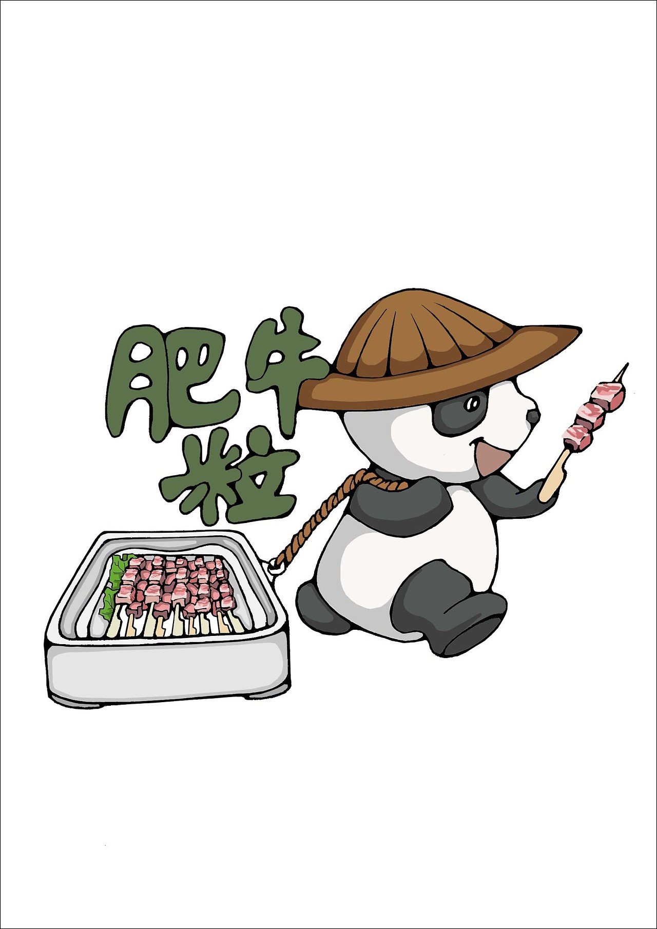 熊猫练习-麒麟胖哥火锅IP形象（图ZMjcwNjg3NTI0） - IP形象 - 站酷设计师李大赶原创素材 - 站酷ZCOOL