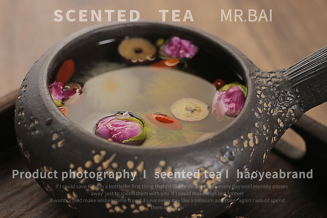 花茶养生茶产品摄影 玫瑰八宝 好怡品牌（图ZMTg5NjY3OTQ0） - 产品摄影 - 站酷设计师白先笙原创素材 - 站酷ZCOOL