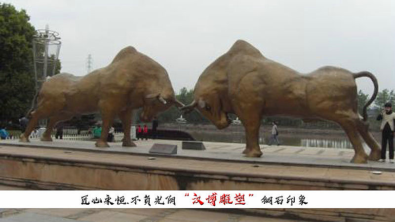 广场景观雕像,斗牛雕塑,大型铜雕加工