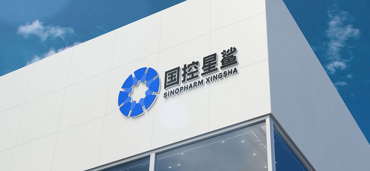 LOGO设计 | 国控星鲨LOGO&会徽设计