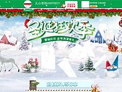 排版