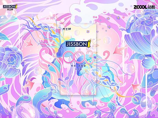 有情芍药含春泪