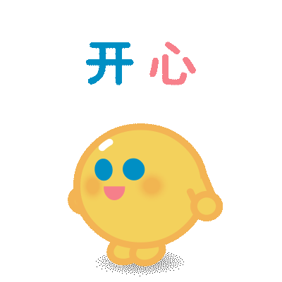 约翰强尼x安慕希x思念（图ZMjQzNjkzMDQ4） - 艺术插画 - 站酷设计师约翰强尼原创素材 - 站酷ZCOOL