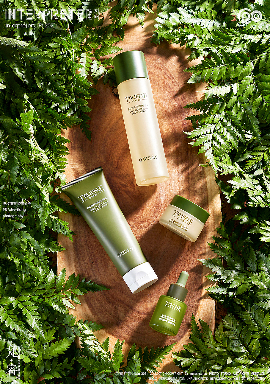 护肤摄影丨INTERPRETER×TRUFFLR白松露护肤套装