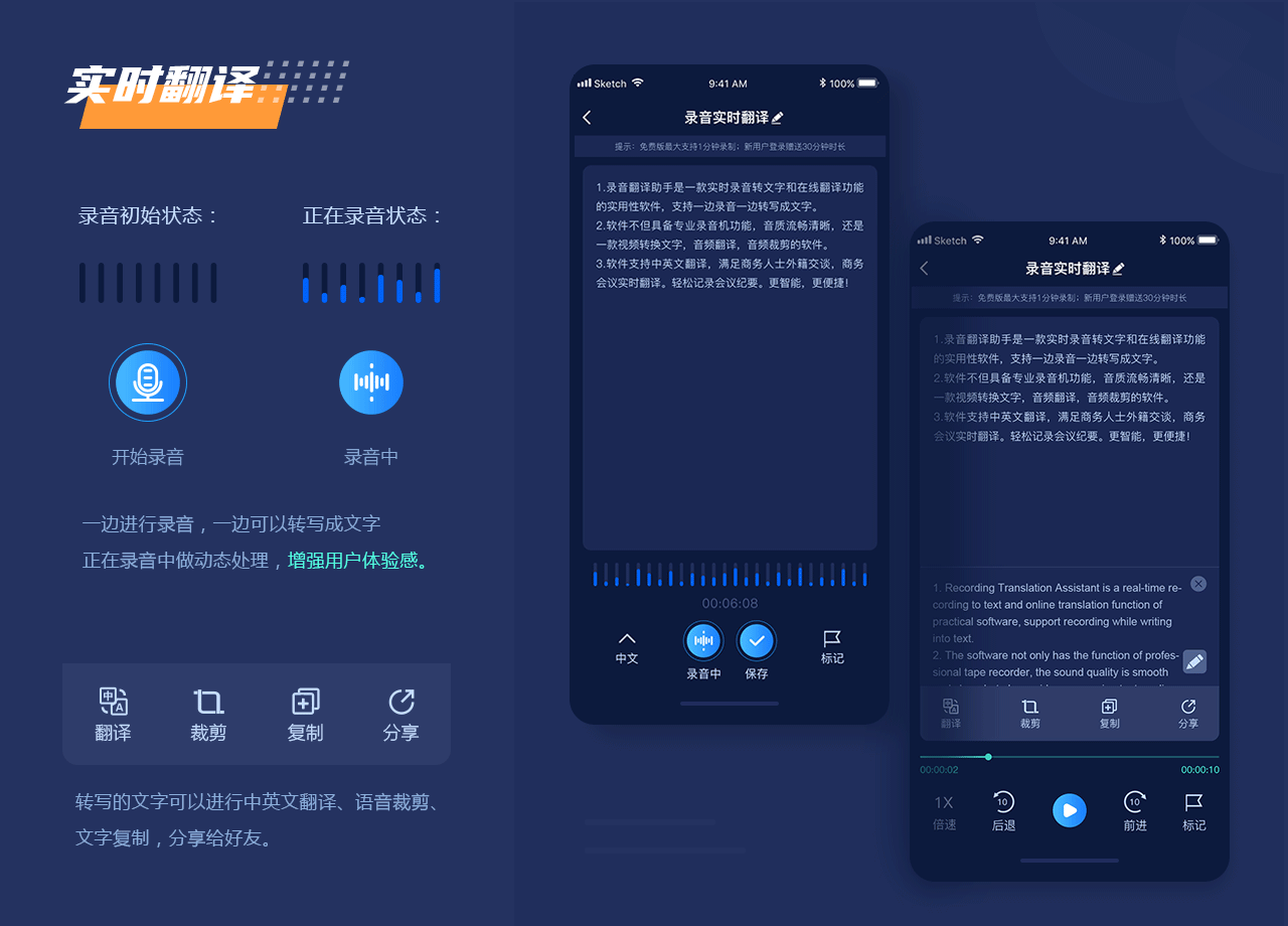 2021年作品集整理（图ZMjg2NTI1NDI4） - APP界面 - 站酷设计师我就是大大脸原创素材 - 站酷ZCOOL