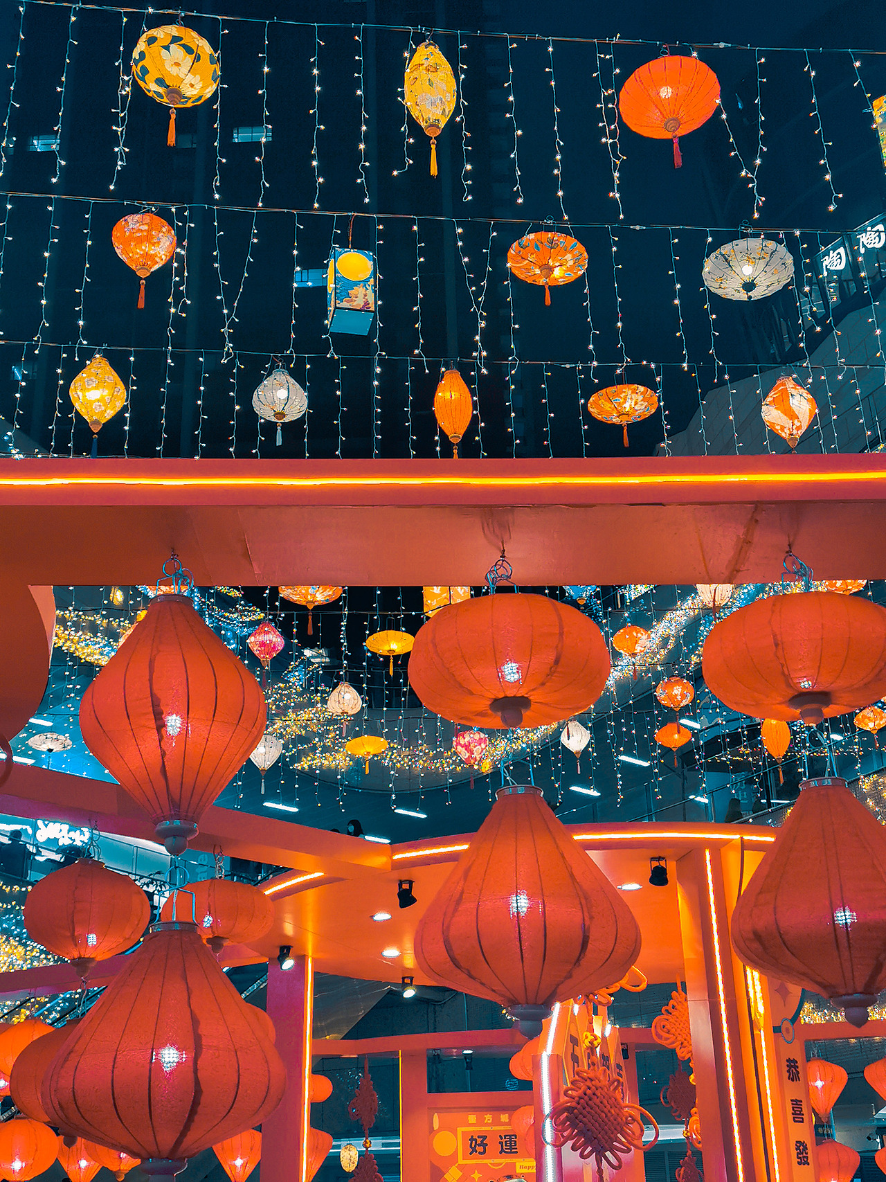 壹方城的元宵之旅