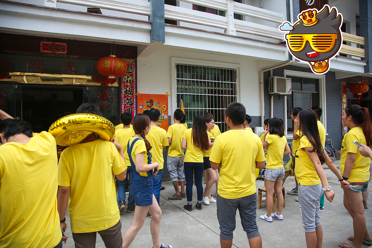 站酷九周年（图ZMzMyNTIzNjQ=） - 其他 - 站酷设计师Cooky原创素材 - 站酷ZCOOL