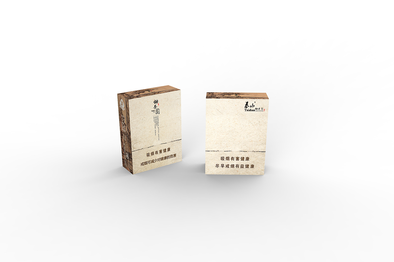 作品分享（图ZNDY0OTEzODQ=） - 包装 - 站酷设计师x泡泡鱼x原创素材 - 站酷ZCOOL