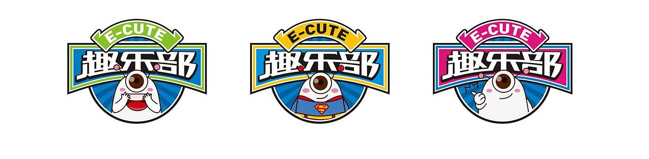 电动车吉祥物-Q仔(图ZNTU5NDcxMzY=) - IP形象 - 站酷设计师duduyu刀刀鱼原创素材 - 站酷ZCOOL