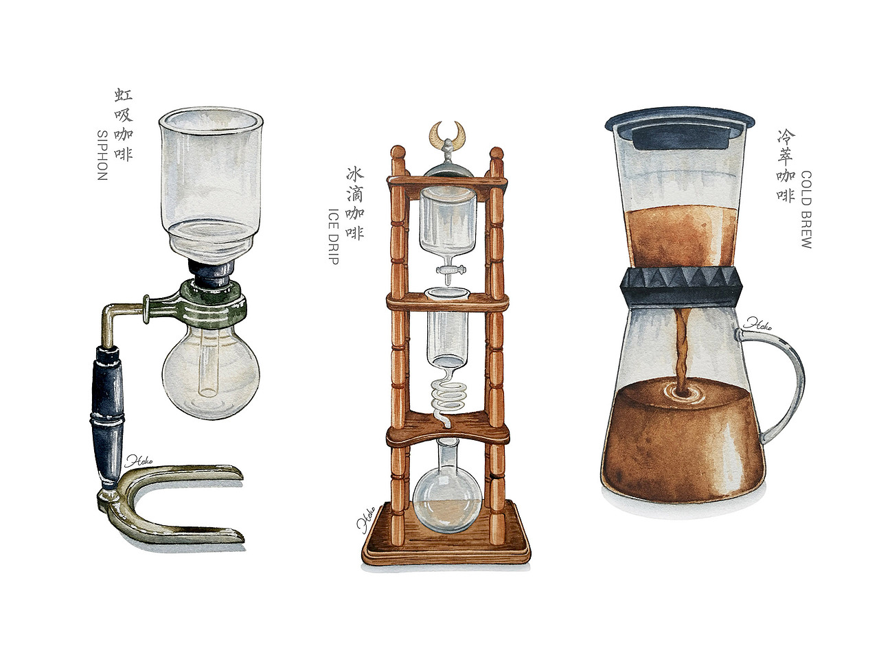 手绘咖啡器具