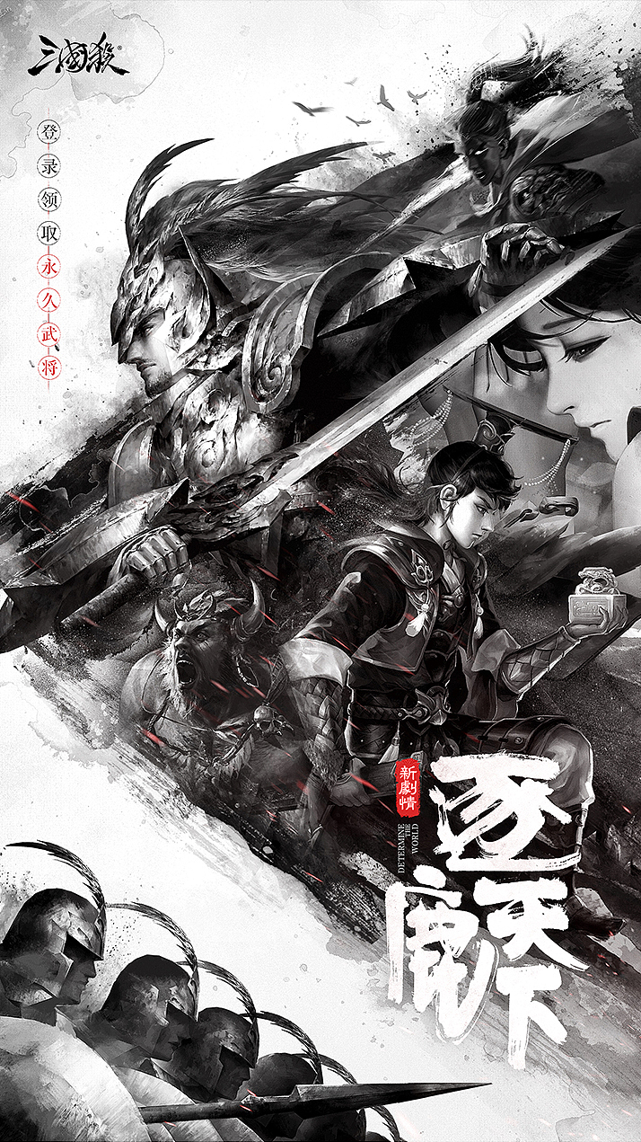 Game visual design（图ZMTg1NjMwOTg0） - 游戏/娱乐 - 站酷设计师橙子丶先生原创素材 - 站酷ZCOOL