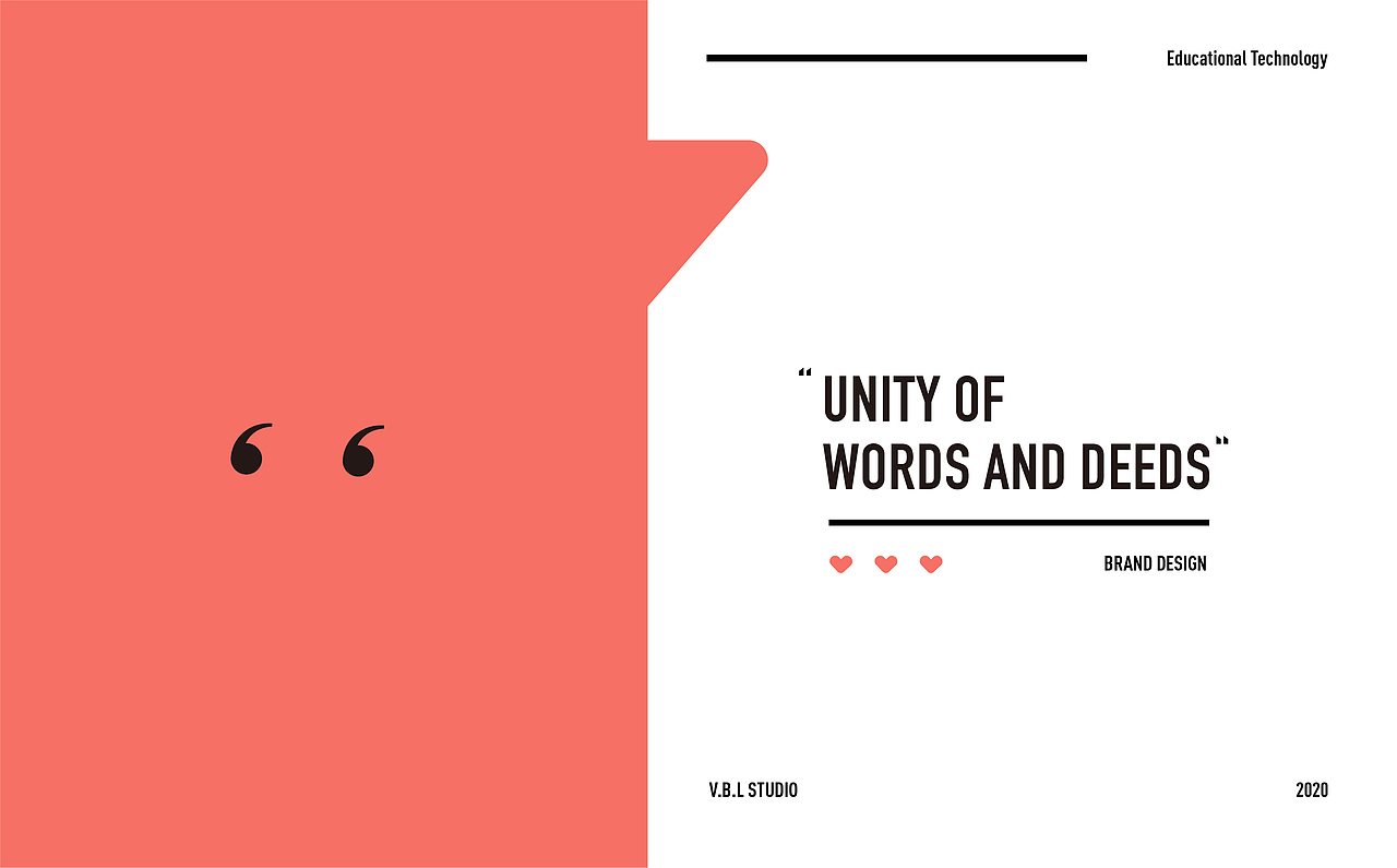 言行合一 | 整体品牌策划&品牌设计（图ZMjExMDQ1MTg0） - 品牌 - 站酷设计师V14TEAM原创素材 - 站酷ZCOOL