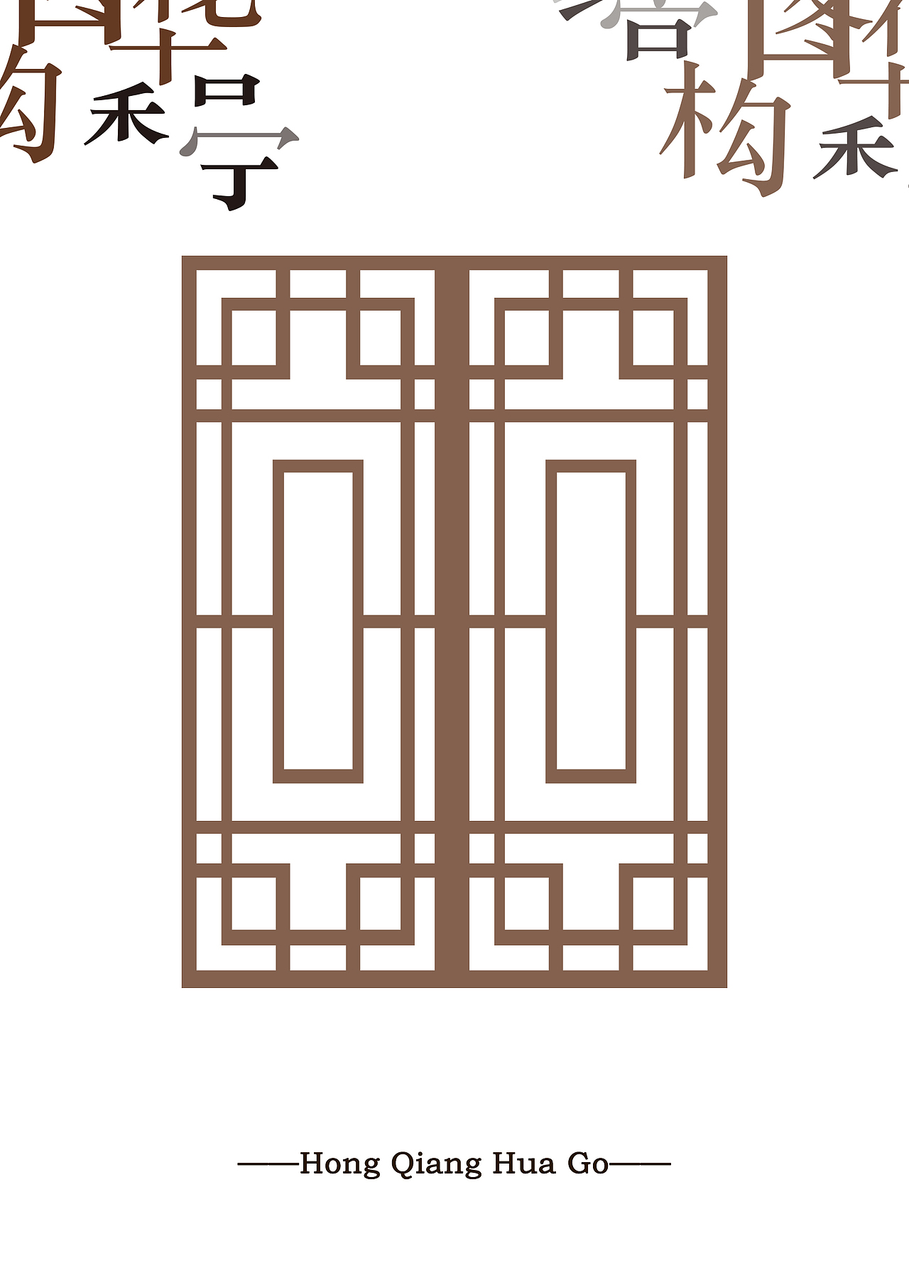 书籍设计（图ZMTgwNjkwODc2） - 书籍/画册 - 站酷设计师果汁薯片菲比原创素材 - 站酷ZCOOL